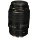 Canon EF 100 mm f/2.8 Macro USM-02